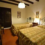 Casa Paredes 3*